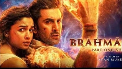 Intresting Facts about Brahmastra movie