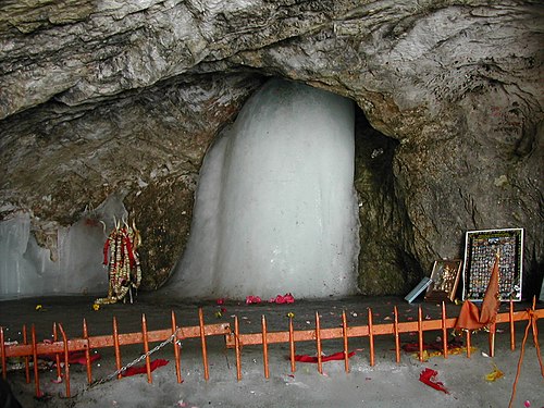 Amarnath temple history in hindi