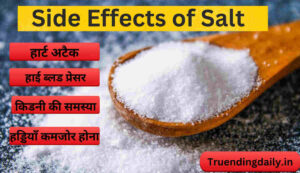 Side effects of eating too much Salt