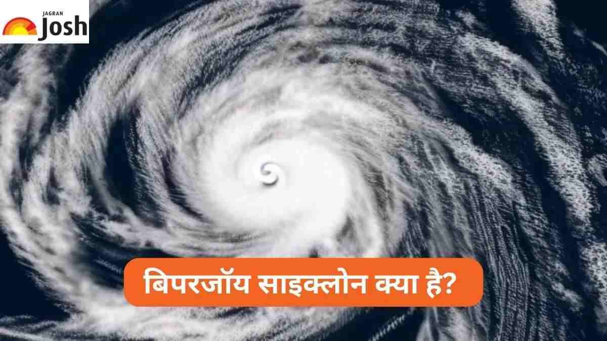 Cyclone Biparjoy intresting Facts in hindi
