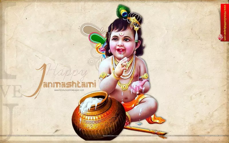 Krishna Janmashtami Slogan and best Wishes in hindi