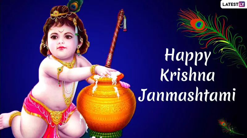 Mysterious and Intresting facts about Krishna in hindi